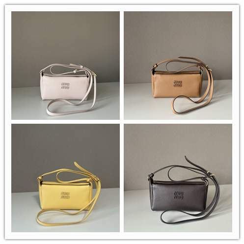 Picture of Miu Miu Handbags _SKUfw229393351fw